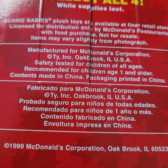1999 McDonalds ty Beanie Baby Maple The Bear Vintage ERRORS 1993 OAKBROOK New - Picture 6 of 10